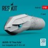 RESKIT RS48-0522 AN/AVQ-10 Pave Knife laser designation pod (1 pcs) (F-4D, A-6A) (3D Printed) (1/48)